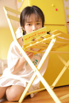 和谐中国